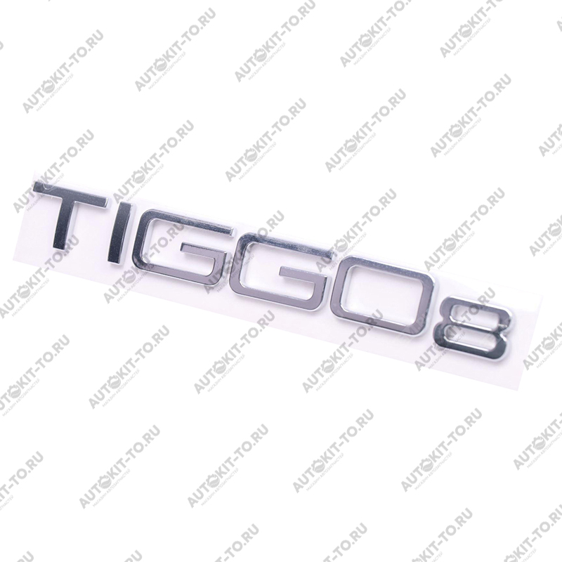 Эмблема Tiggo 8